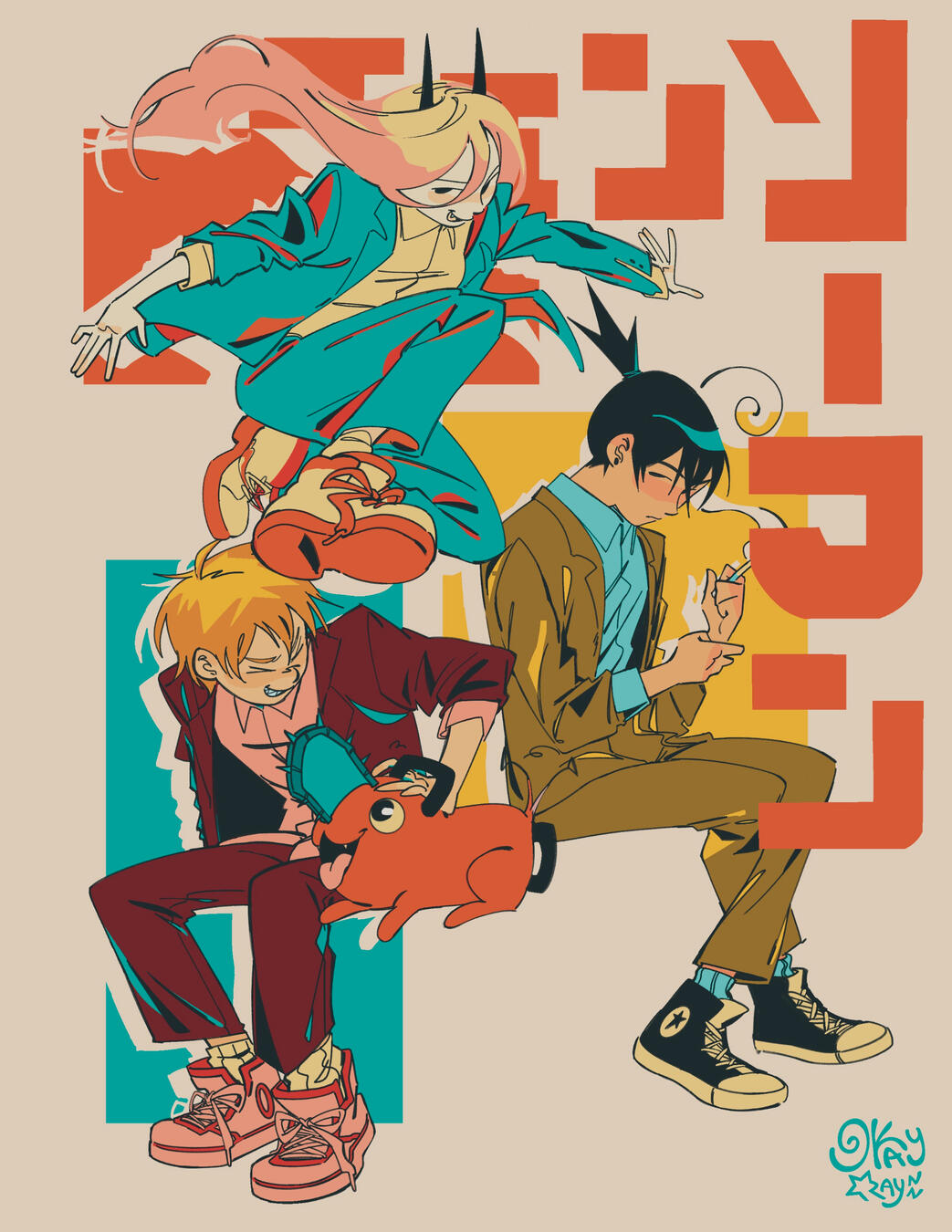 CHAINSAWMAN. TRABAJO DIGITAL (2022)